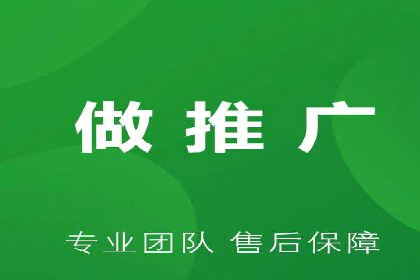 成功案例：SEM竞价代运营助力企业实现持续增长