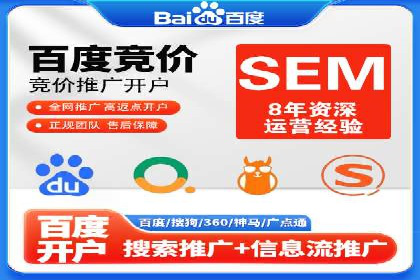 信息流大师经验：打造爆款短视频的技巧