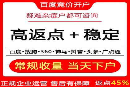 信息流投放技巧：实战案例分析
